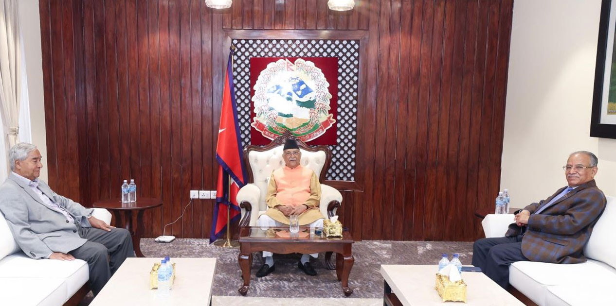 प्रमुख तीन दलका शीर्ष नेताहरूको बैठक बस्दै