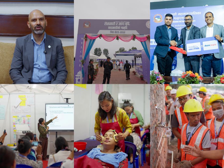 नेपाल लाइफ इन्स्योरेन्स ‘सिप मेला २०८२’ काे संस्थागत साझेदार