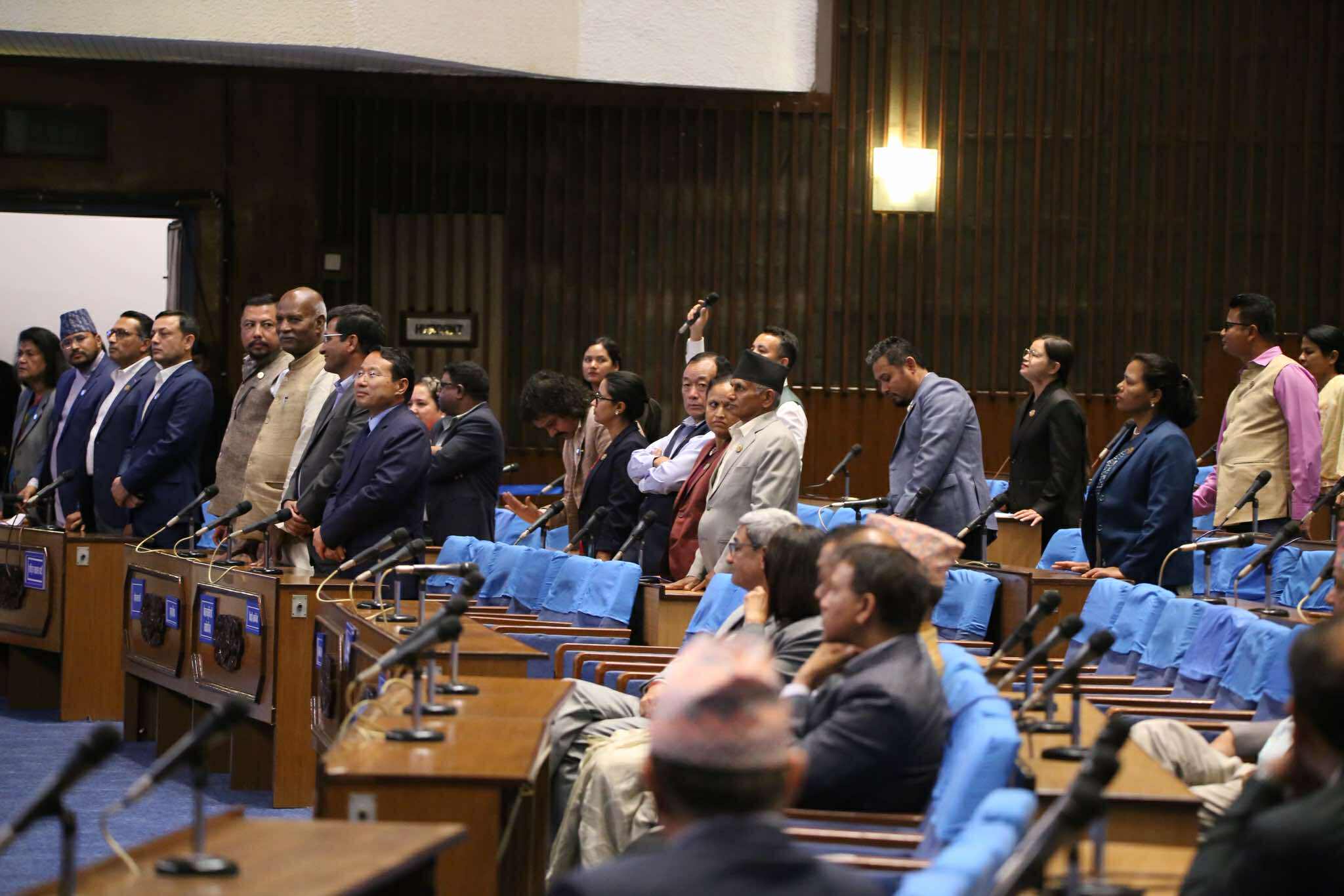 बैठक नै नबसी प्रतिनिधि सभाको बैठक आइतबारसम्मका लागि स्थगित