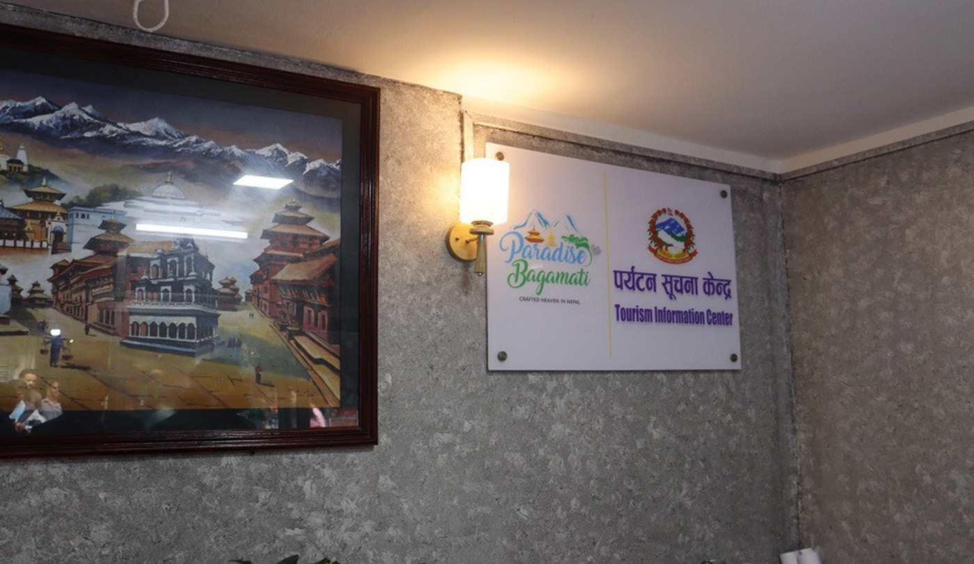 ठमेलमा ‘पर्यटन सूचना केन्द्र’ स्थापना