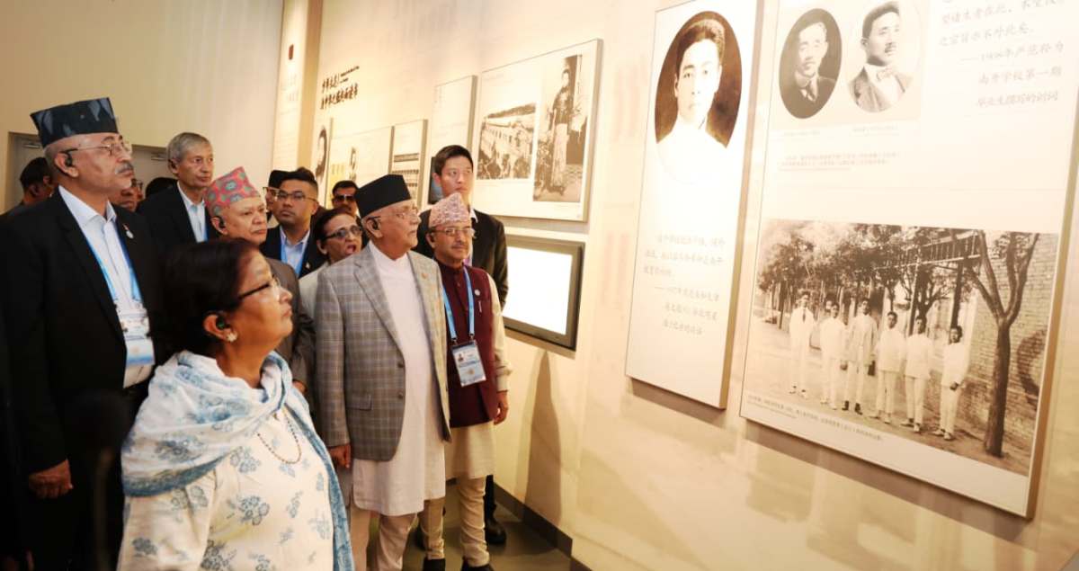 प्रधानमन्त्री ओलीले गरे चाउ संग्राहालयको अवलोकन