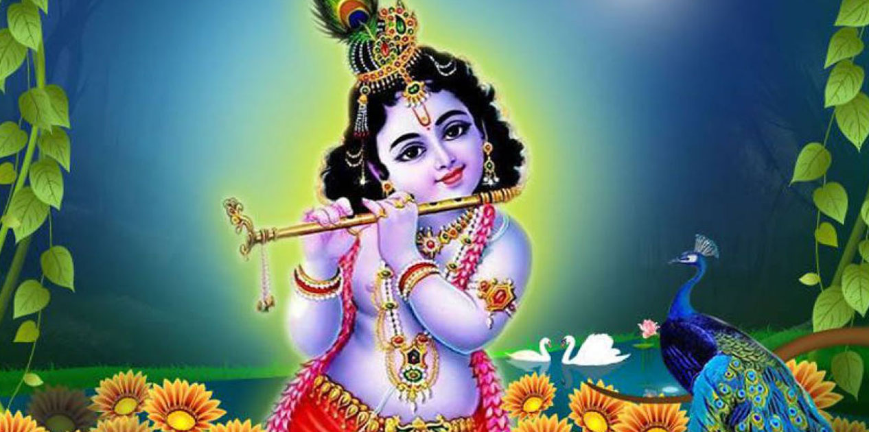 श्रीकृष्ण जन्माष्टमी पर्व मनाइँदै