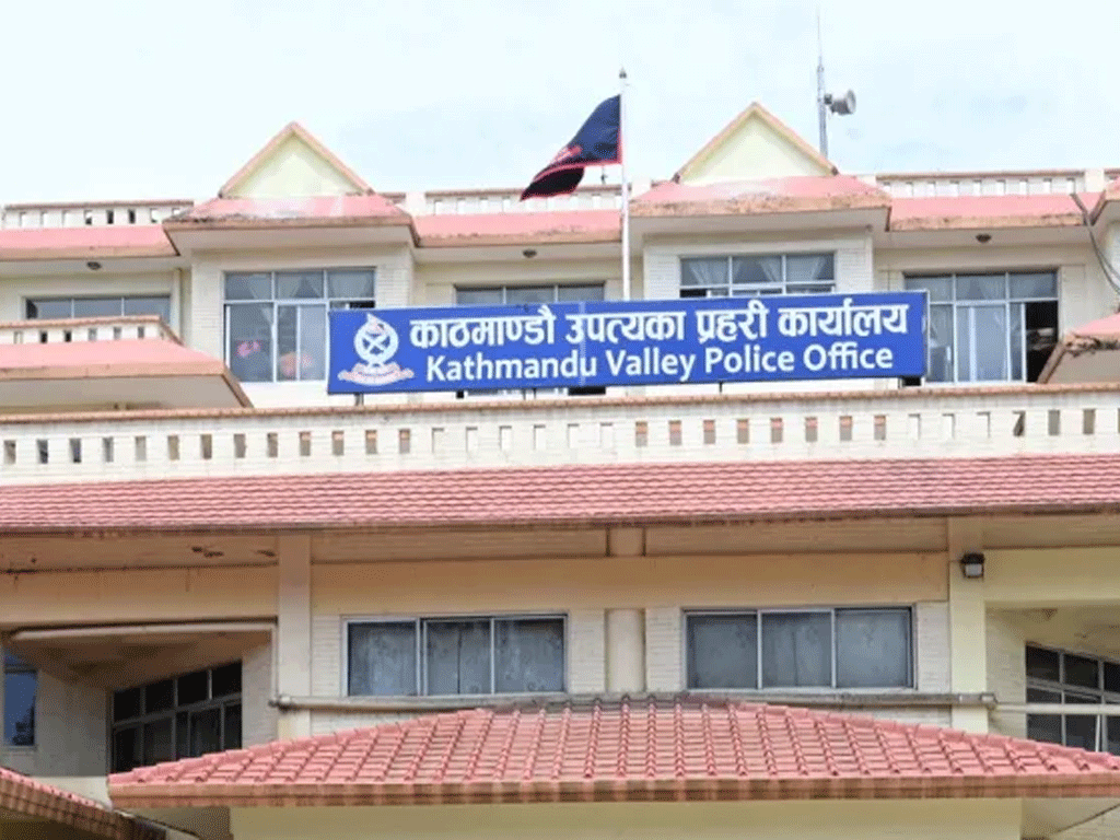 प्रहरीले भन्यो-फोनमा चर्को स्वरले बोले, अबेरसम्म ठूलो स्वरले गफगाफ गरे तीन लाख जरिवाना