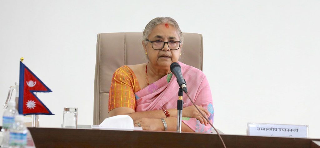 भ्रष्टाचार छानबिन आयोग गठन गर्ने प्रतिबद्धताबाट पछि हटेको हो सरकार ?
