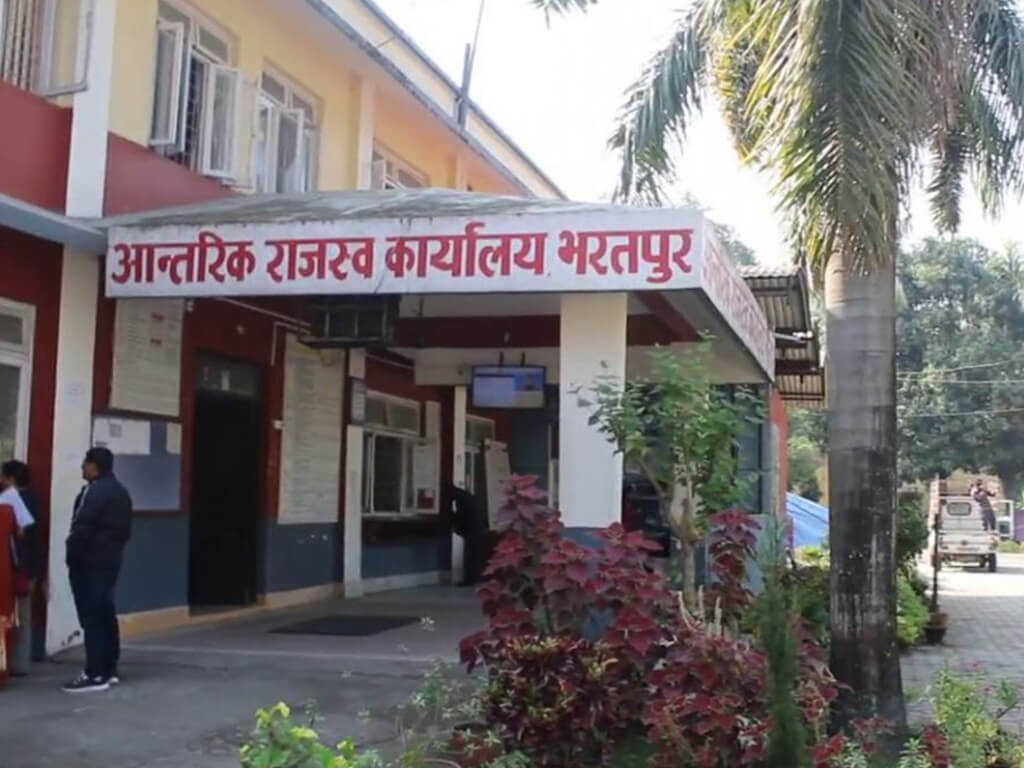राजस्व बक्यौता उठाउन ‘एसएमएस’