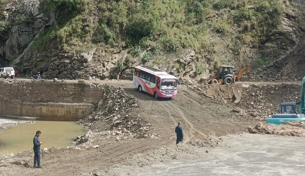 बिपी राजमार्ग अनिश्चितकालीन बन्द