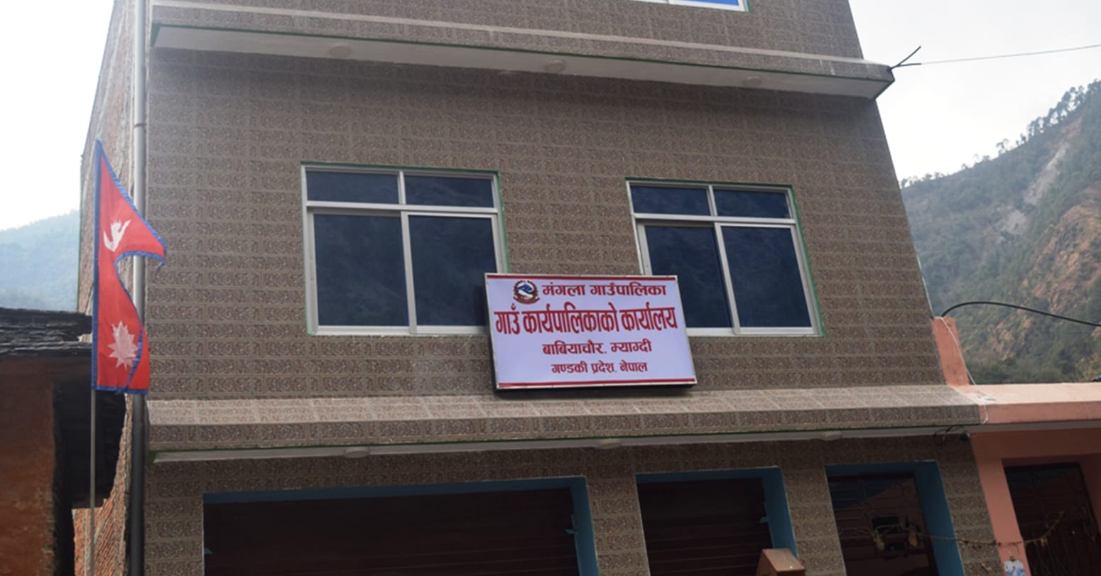 आठवर्षसम्म पाएन मङ्गलाले प्रशासकीय भवन बनाउन निःशुल्क जग्गादाता