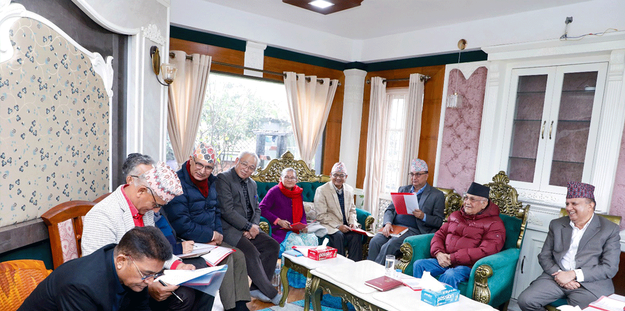 नेकपा एमालेले मंसिर ६ गते प्रदर्शन गर्ने