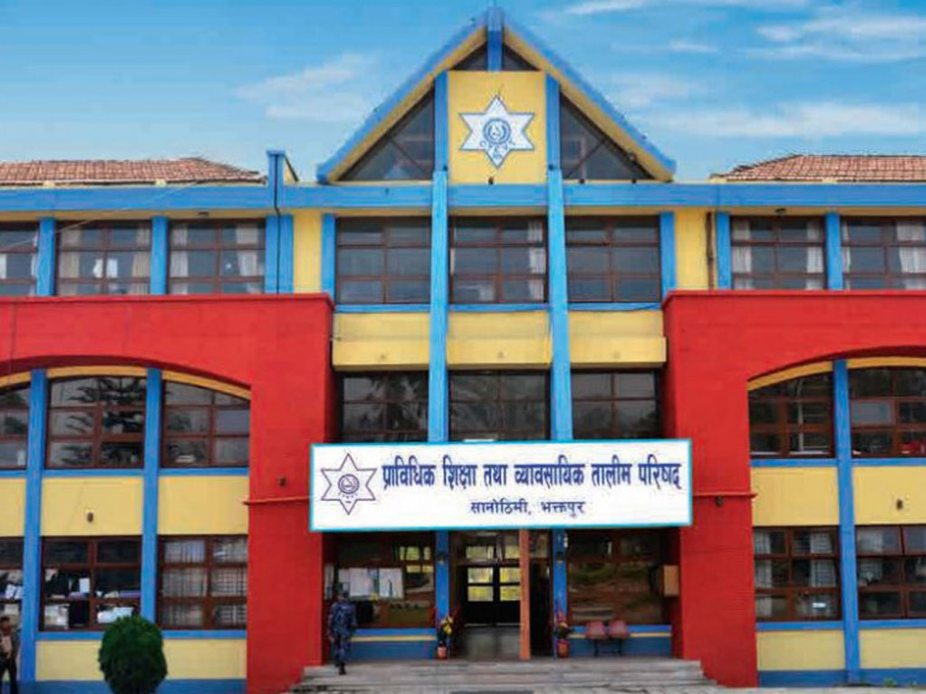 ट्रान्सक्रिप्ट र मूल प्रमाणपत्रमा क्यूआर कोड लागू
