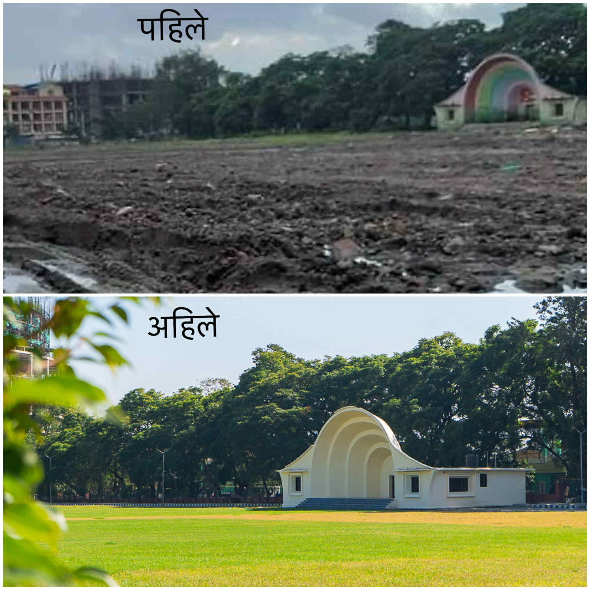 खुल्लामन्च अब सधैको लागि खुल्ला हुने