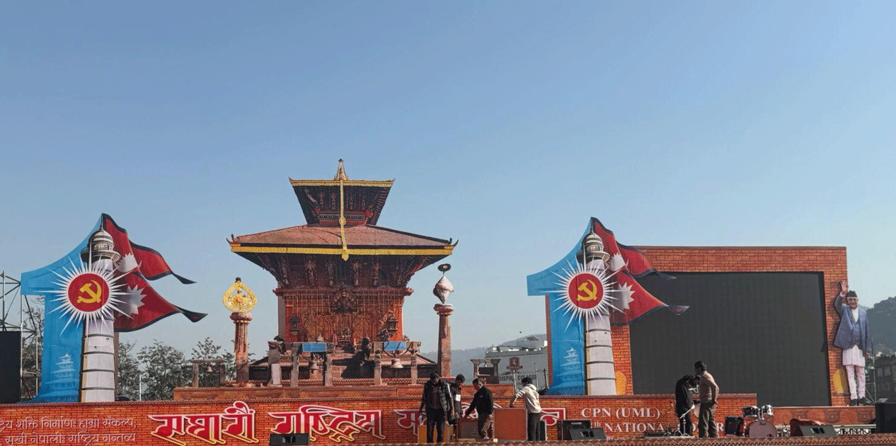 एमालेमा नयाँ नेतृत्व चयनका लागि आज मतदान