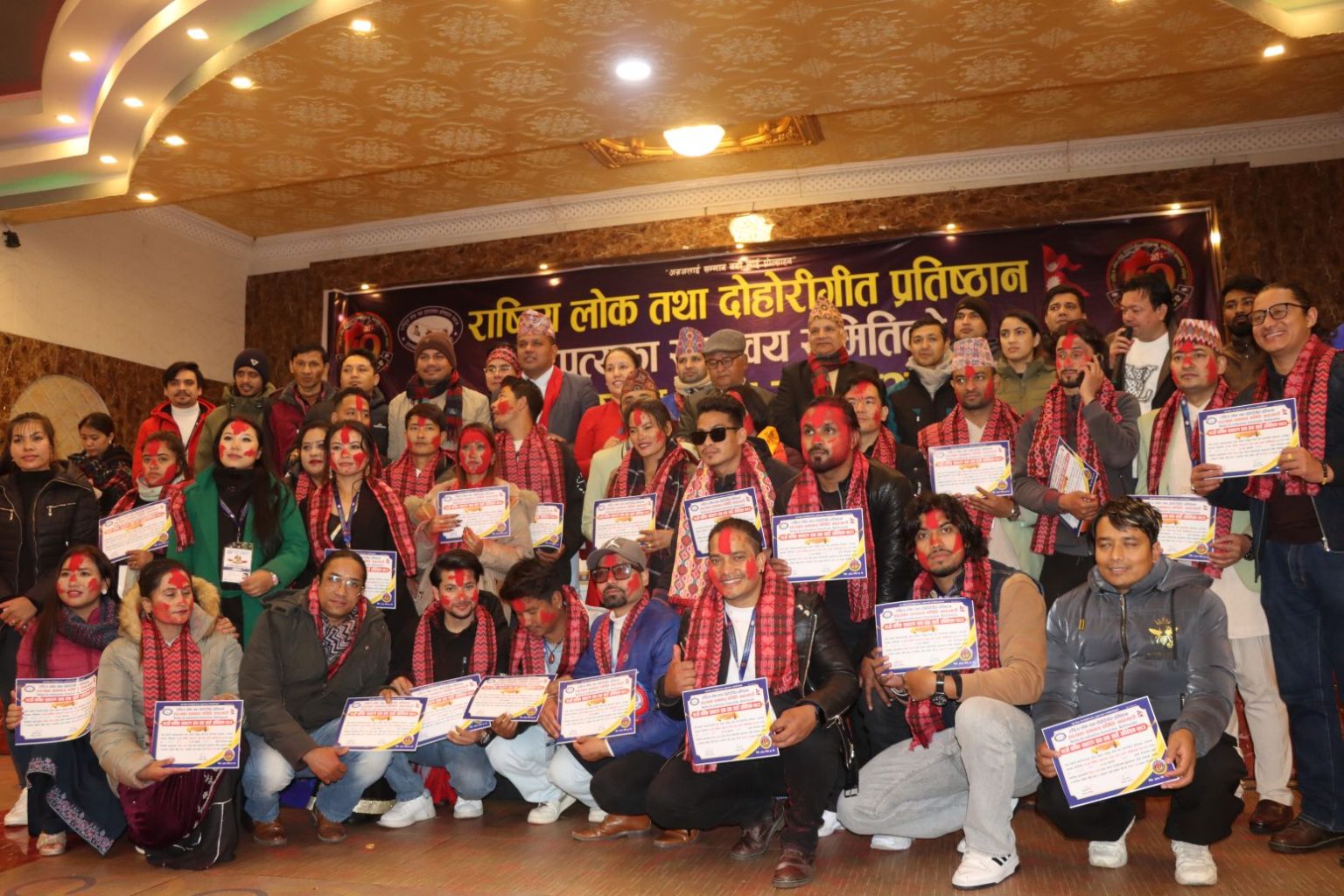 राष्ट्रिय लोक तथा दोहोरी गीत प्रतिष्ठान उपत्यका समन्वय समितिको अध्यक्षमा लामिछाने निर्वाचित