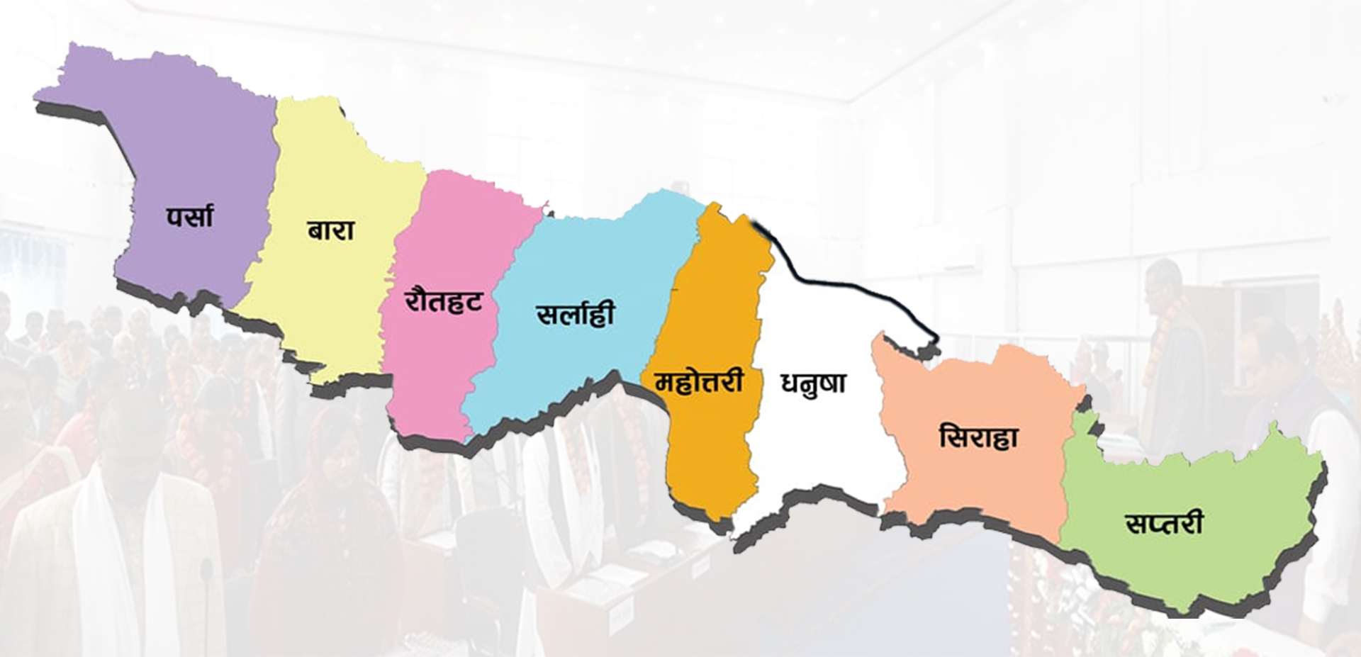 मधेसको आर्थिक वृद्धि एक दशमलव ३१ प्रतिशतमा सीमित हुने