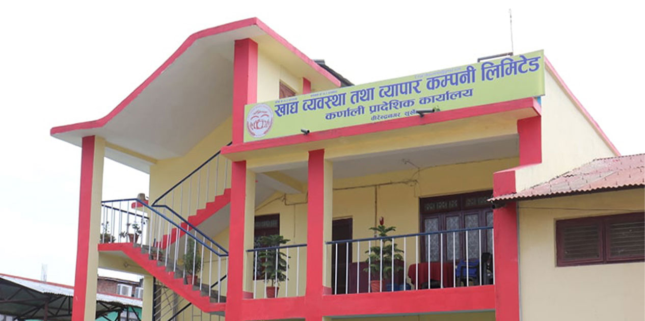 कर्णालीमा अन्न निकाल्न मिल्ने एटिएम मेसिन जडान, एक पटकमा २० केजीसम्म अन्न निकाल्न मिल्ने