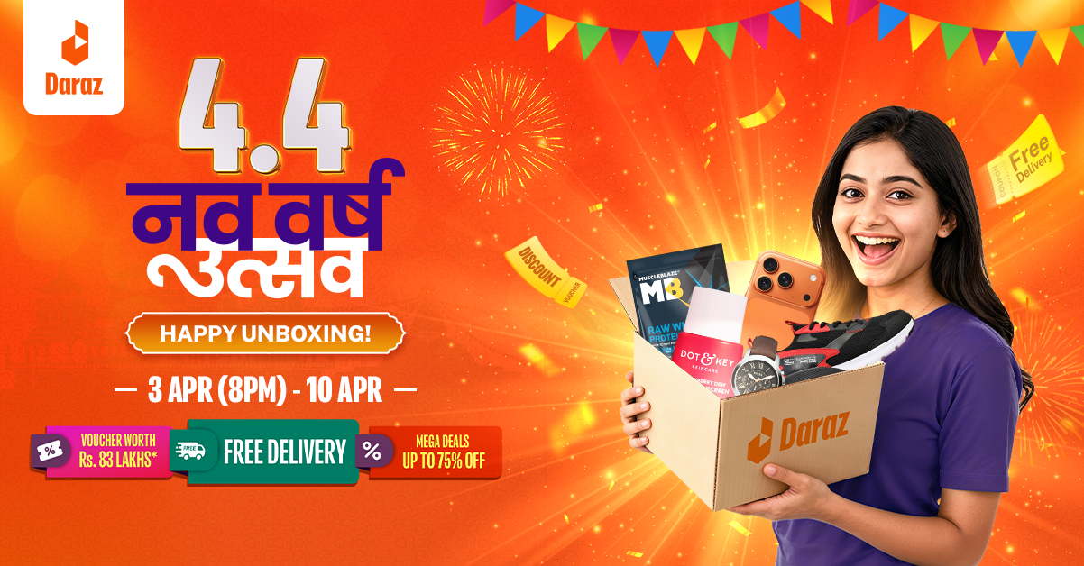 दराजको धमाकेदार ४.४ नव वर्ष उत्सव सुरु हुँदै, ७५ प्रतिशतसम्म छुट, लाखौँका उपहार जित्ने मौका