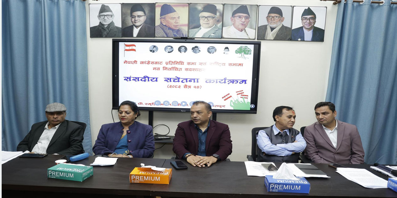 ओली र लेखकलाई अन्यायपूर्ण रूपमा पक्राउ गरियो : काँग्रेस