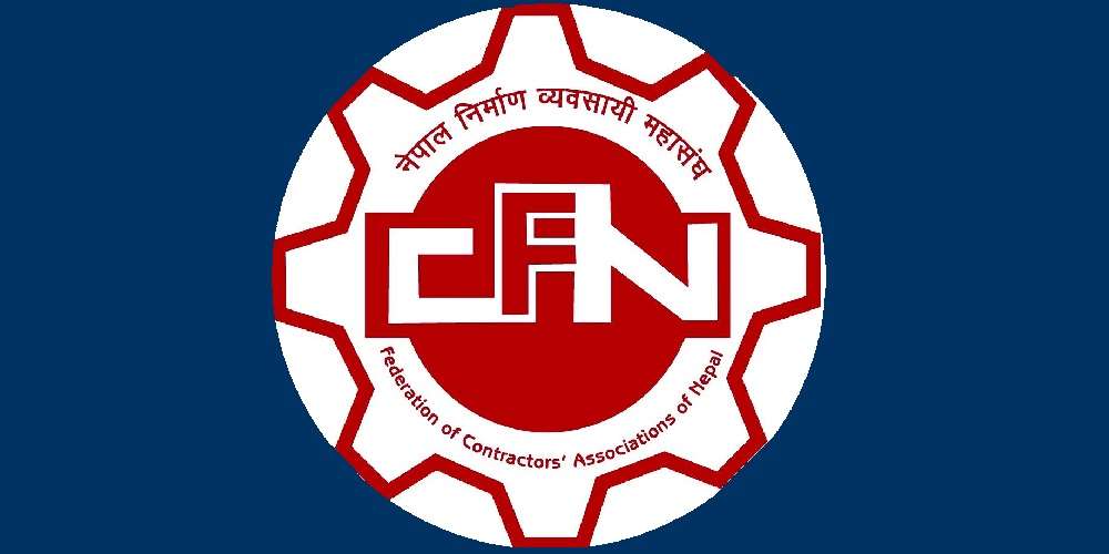 निर्माण सामग्रीको मूल्य स्थिर नहुँदासम्म ‘कन्स्ट्रक्सन होलिडे’ घोषणाको माग