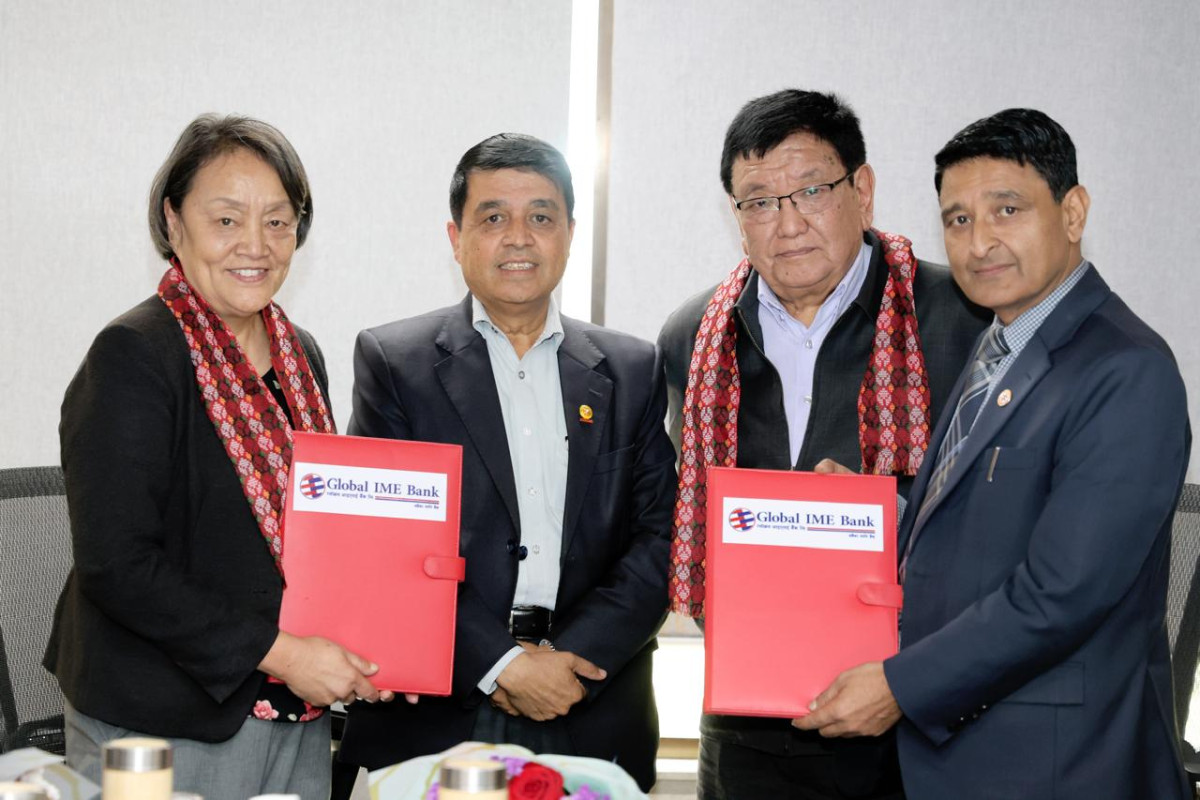 ग्लोबल आईएमई बैंक र तिलगंगा आँखा प्रतिष्ठानबीच सहकार्य, मोतिबिन्दुको निःशुल्क शल्यक्रिया हुने