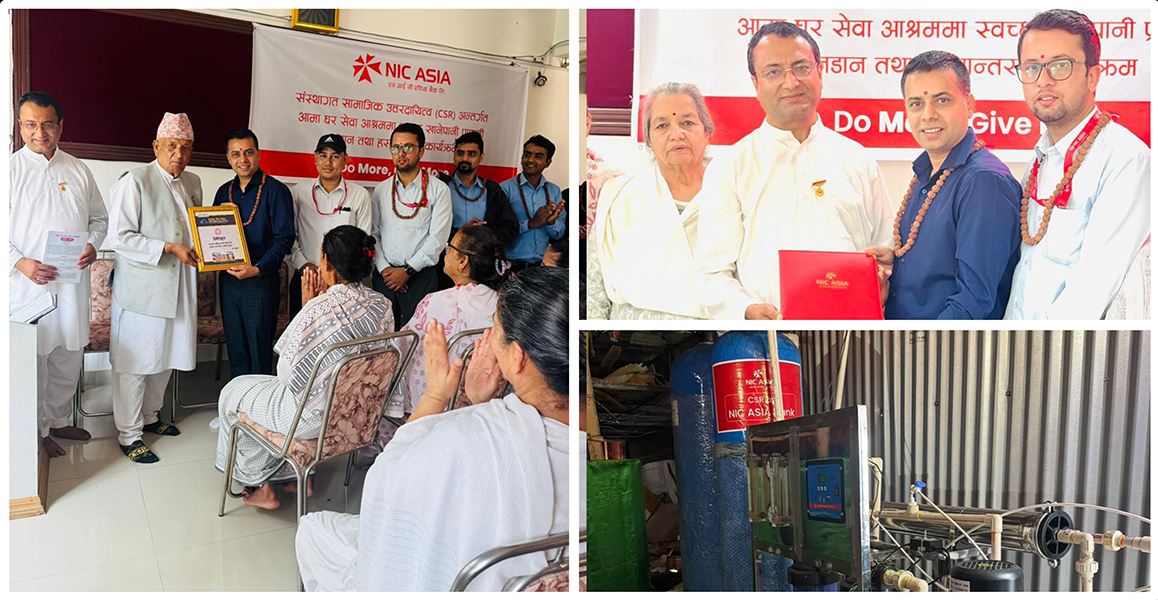 आमा घर सेवा आश्रममा एनआईसी बैंकको साथ, आरओ प्युरिफायर जडान