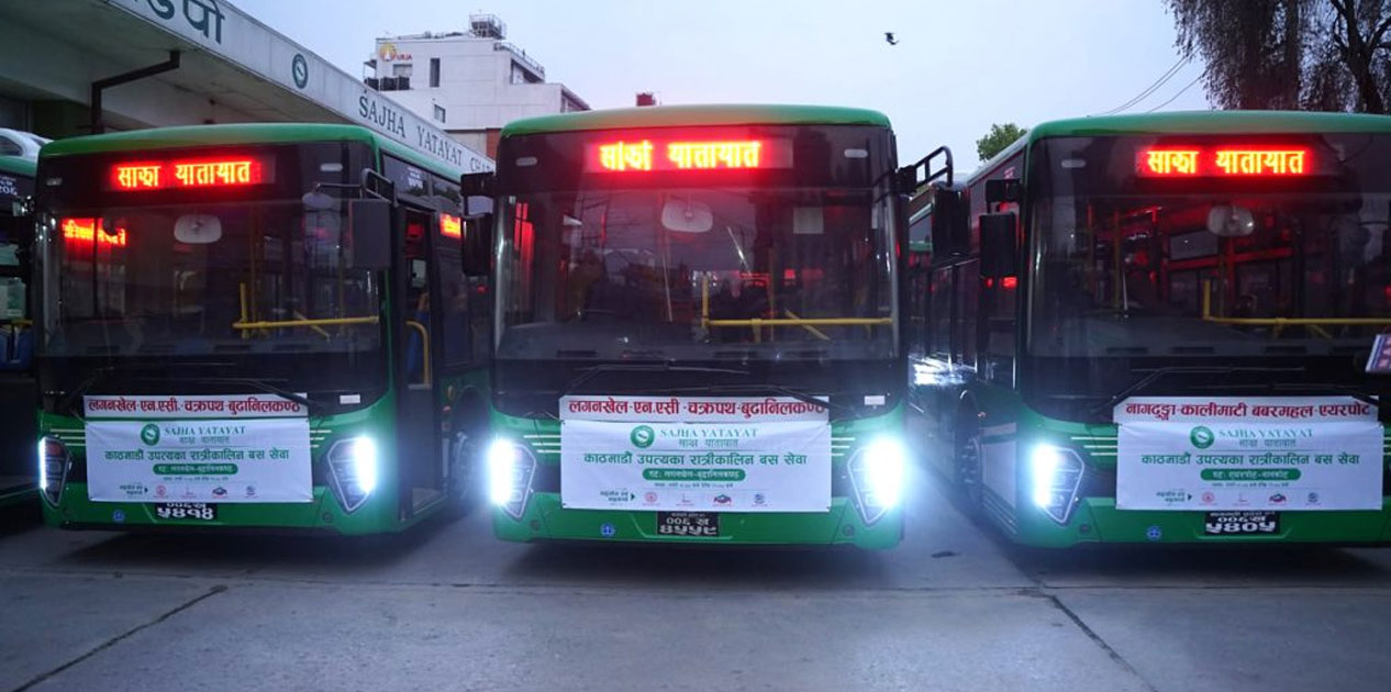 काठमाडौँ उपत्यकामा रात्रि समयमा सार्वजनिक बस सञ्चालन सुरु