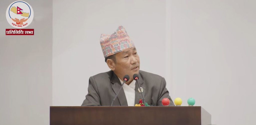 हर्क साम्पाङले पदाधिकारी बैठक बोलाए