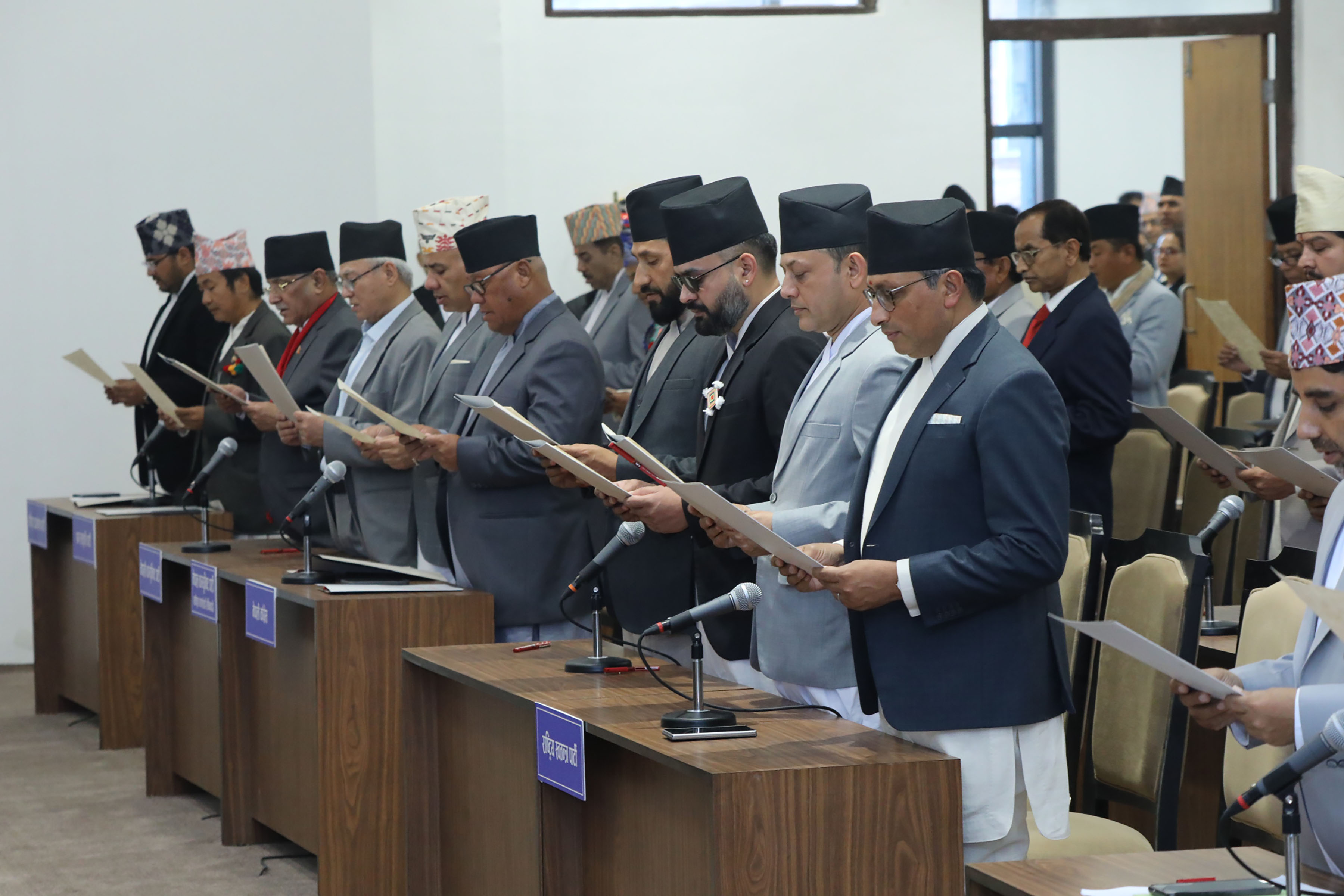 सकियो संसद्को पहिलो अधिवेशन, बजेट अधिवेशनका लागि मार्ग प्रशस्त