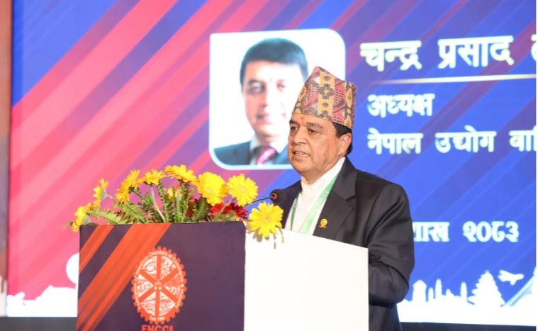 ‘आर्थिक सुधारको नेतृत्व लिन निजी क्षेत्र तयार छ’ -अध्यक्ष ढकाल