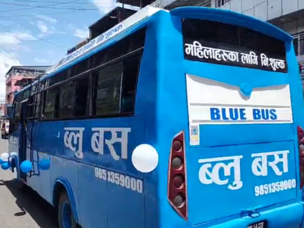 सातै प्रदेशमा ‘ब्लु बस’ सञ्चालनको तयारी