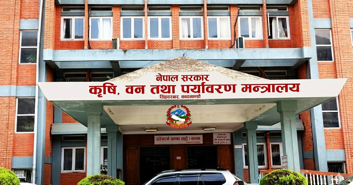 १० वर्षको कृषि अनुदान छानबिन हुने