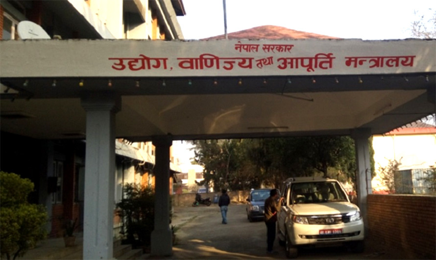 यी हुन् औद्योगिक क्षेत्रको करोडौं भाडा नतिर्ने उद्योगहरू