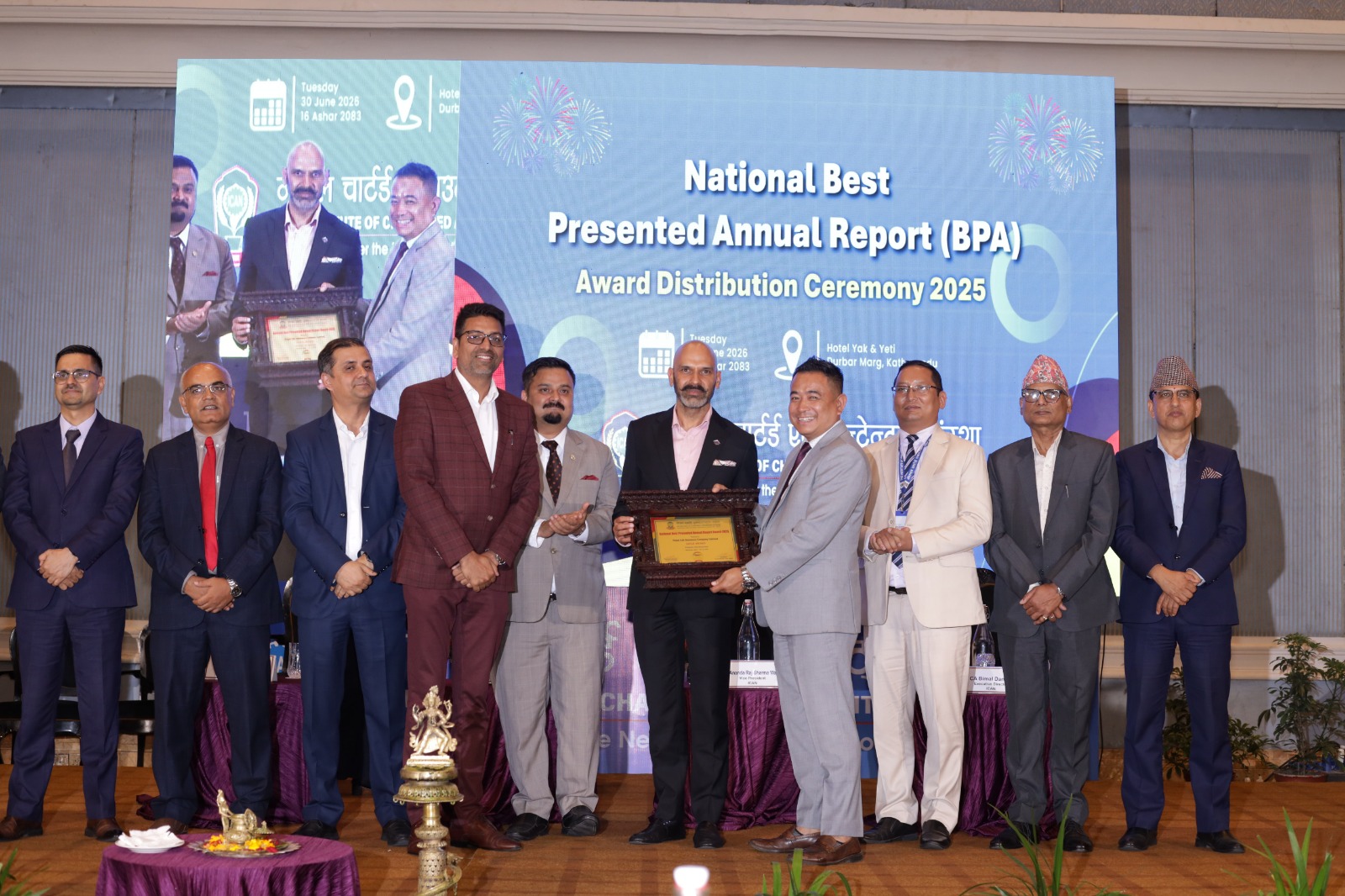 ‘नेशनल बेस्ट प्रेजेन्टेड एनुअल रिपोर्ट-२०२५’ गोल्ड अवार्डबाट नेपाल लाइफ इन्स्योरेन्स सम्मानित