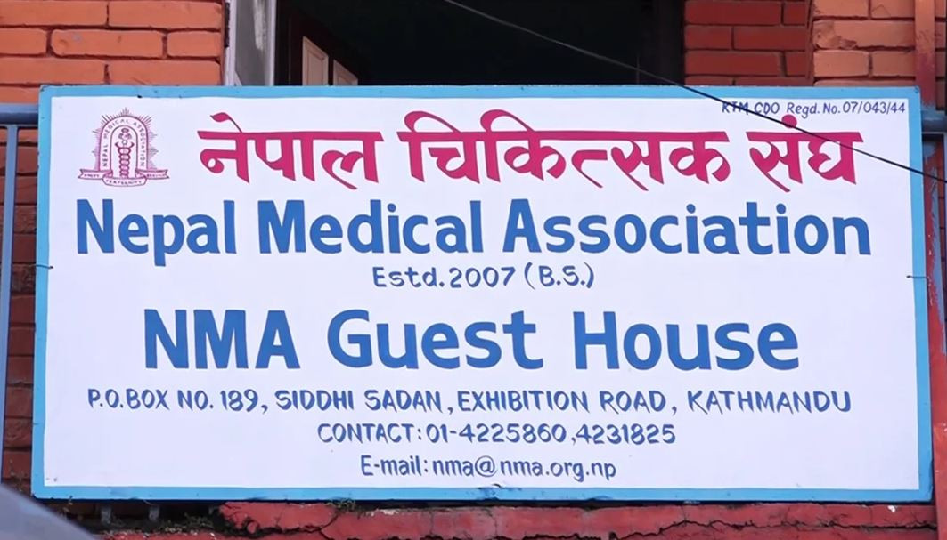चिकित्सकमाथिको आक्रमणविरुद्ध आज पनि देशभर आकस्मिकबाहेकका स्वास्थ्य सेवा बन्द