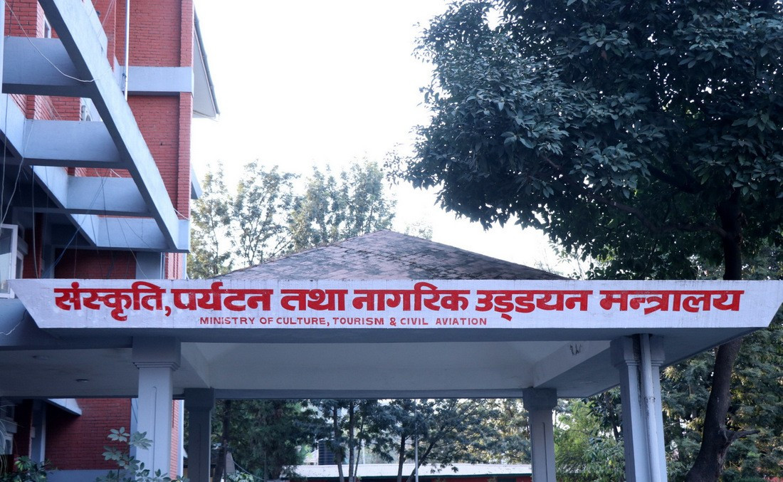 पर्यटन मन्त्रालयद्वारा पाँच निकायमा नयाँ पदाधिकारी नियुक्त, को कहाँ ?
