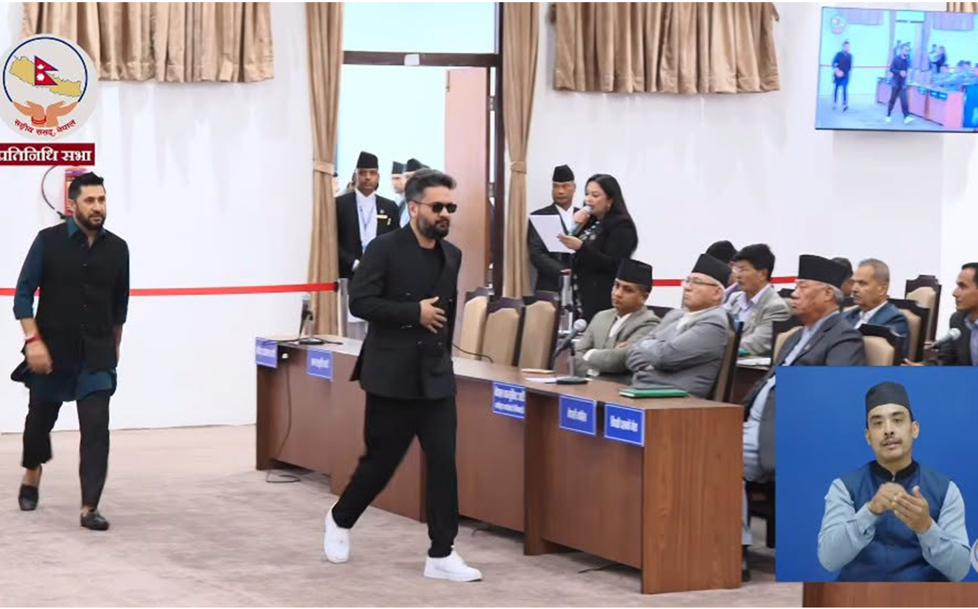 प्रधानमन्त्री बालेन शाह प्रतिनिधि सभा बैठकमा उपस्थित, रवि लामिछाने पनि सहभागी