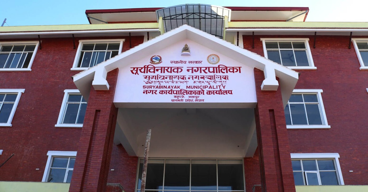 सूर्यविनायक पूर्ण खोप सुनिश्चितता नगर घोषणा