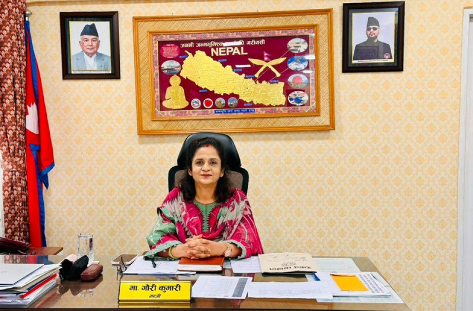 १५ दिनभित्र हाजिर हुन मन्त्रालयको अन्तिम चेतावनी, अनुपस्थित कर्मचारीलाई सेवाबाट हटाउने प्रक्रिया अघि बढाइने