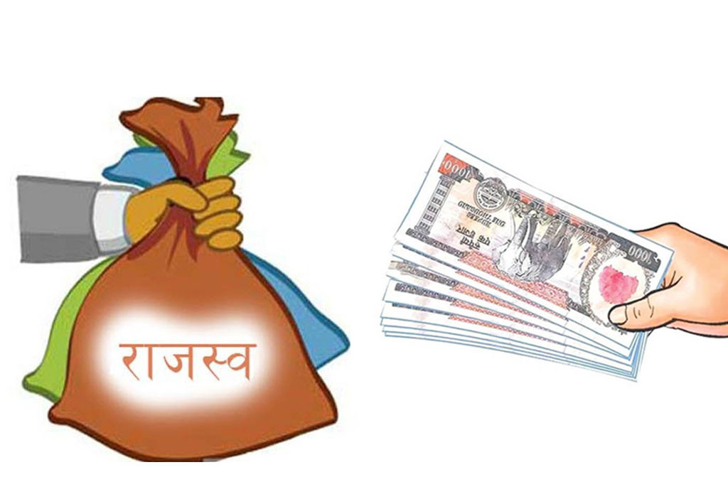 सवारी कारबाहीबाट एक करोड ३३ लाख राजस्व संकलन