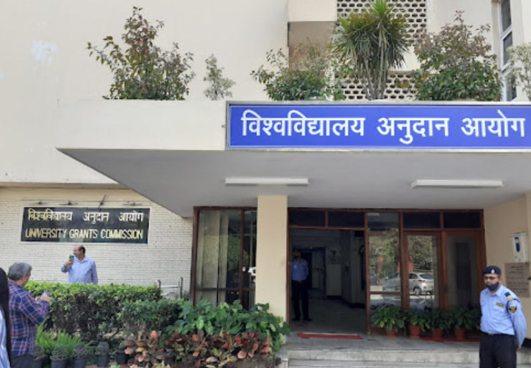 विदेशी उपाधिको समकक्षता निर्धारणको जिम्मेवारी अनुदान आयोगलाई