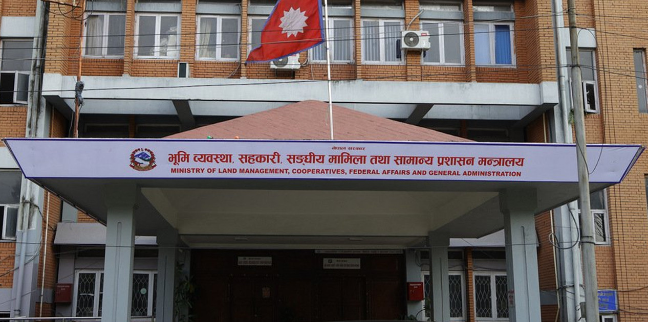 निजामती सेवा विधेयक ल्याउने तयारी, लोकसेवा आयोगको परामर्श कुर्दै सरकार