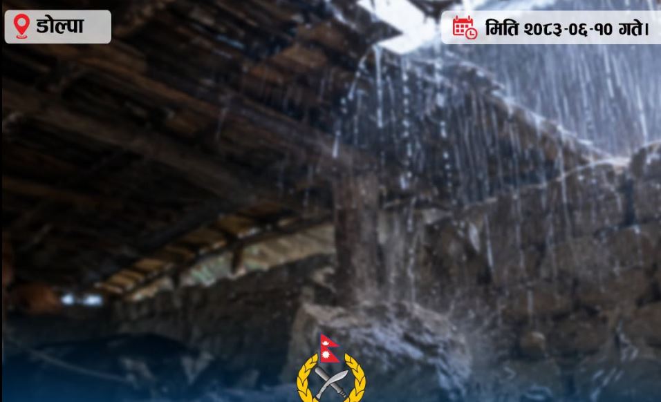 गोठमा सुतिरहेको अवस्थामा वर्षासँगै आएको ढुंगाले लाग्दा एक जनाको मृत्यु