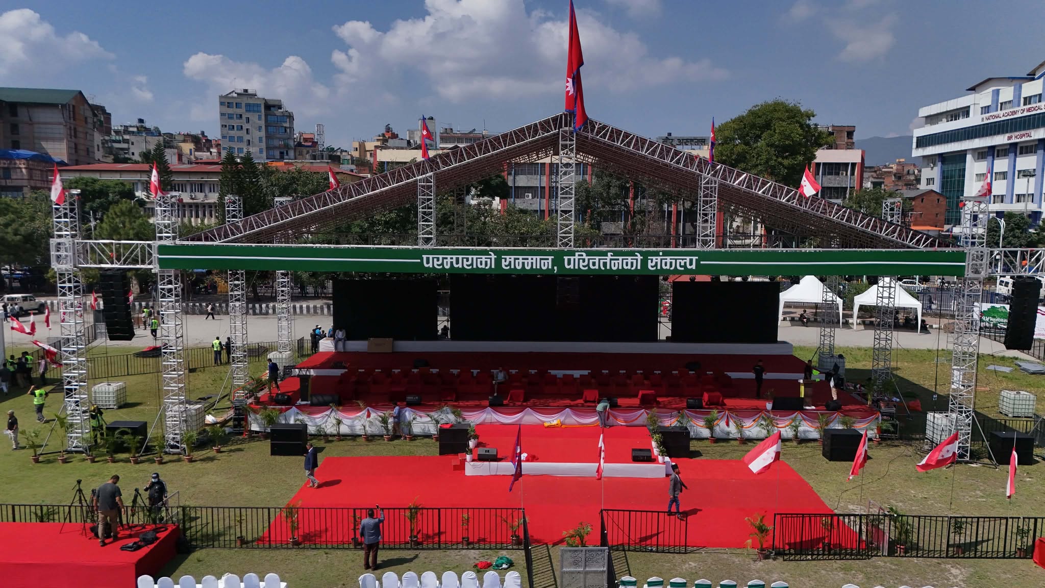 कांग्रेस महाधिवेशन यी आठ ठाउँमा गर्न सकिन्छ सवारीसाधन पार्किङ