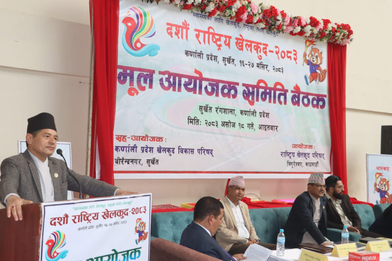 दशौँ राष्ट्रिय खेलकुद प्रतियोगितामा ३२ खेल समावेश