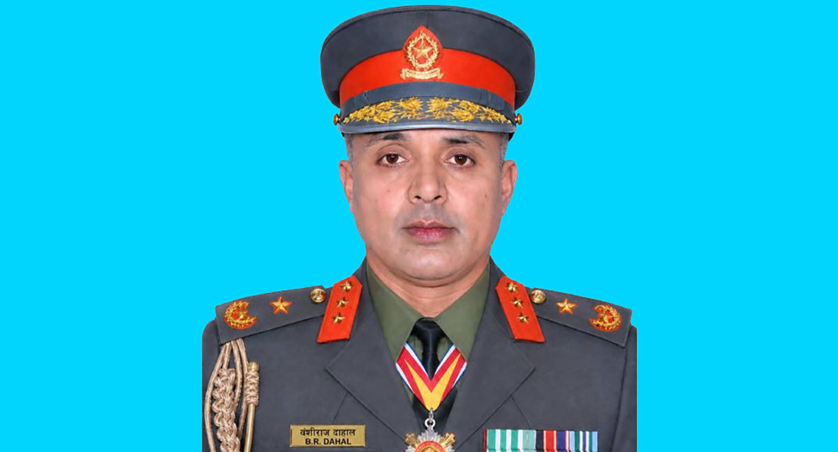 सशस्त्र प्रहरी अतिरिक्त महानिरीक्षक वंशीराज दाहाल सेवाबाट बर्खास्त