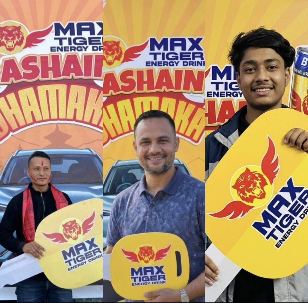 म्याक्स टाइगरको क्यान खोल्दा चम्कियो भाग्य, तिन जनाले जिते बाइक र स्कुटर !
